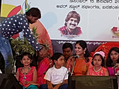 Mayiur Music Academy