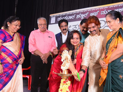 Mayiur Music Academy