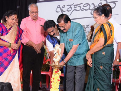 Mayiur Music Academy