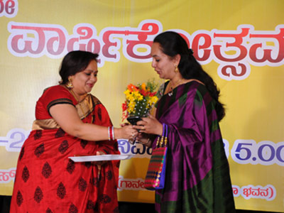 Mayura Music Academy