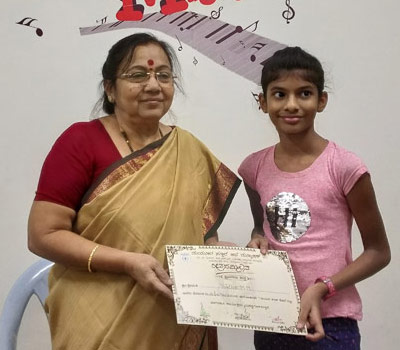 Mayura School of Music