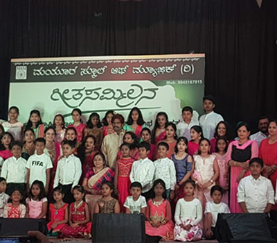 Mayura School of Music