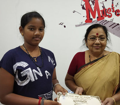 Mayura School of Music