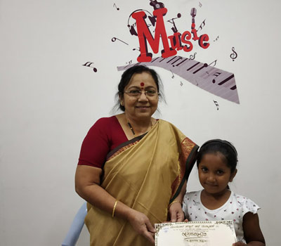 Mayura School of Music