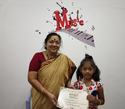 Mayura School of Music