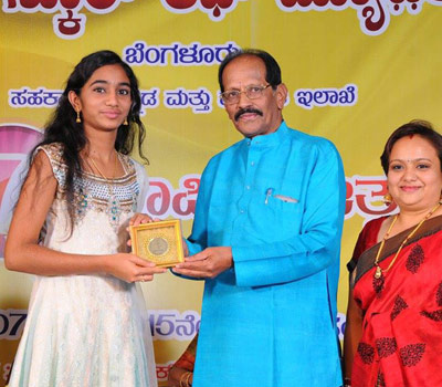 Mayura School of Music